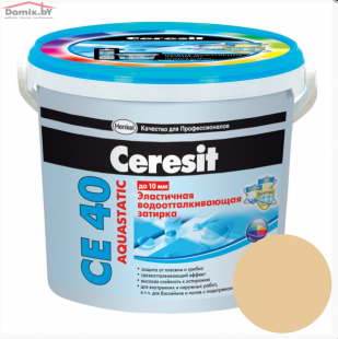 Фуга для плитки Ceresit СЕ 40 Aquastatic эластичная бежевая 43 (5 кг)